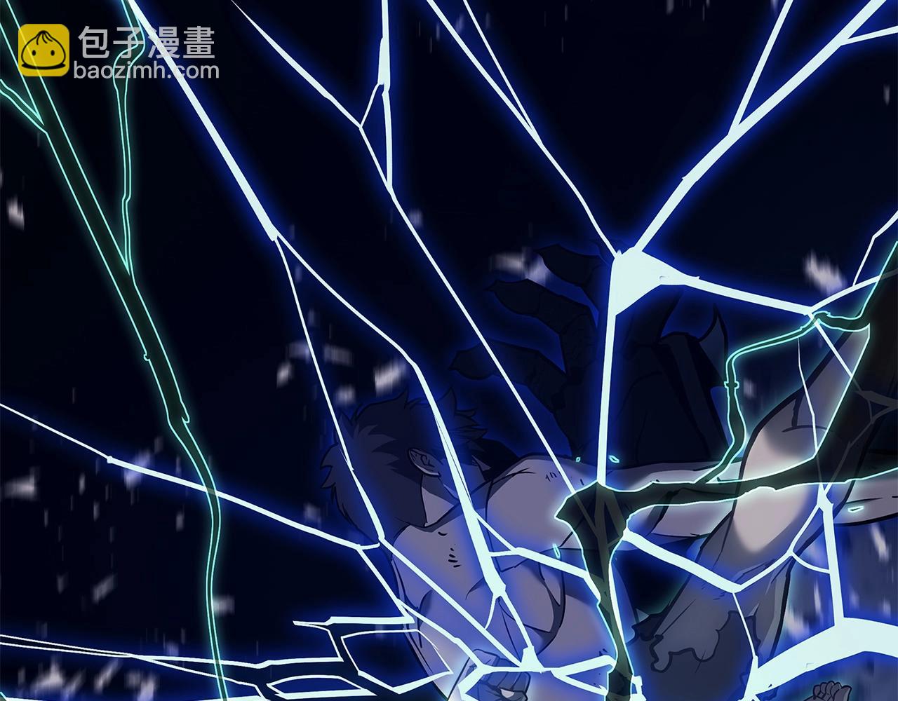 災難級英雄歸來 - 第94話 蛇夫座聖神(1/7) - 8