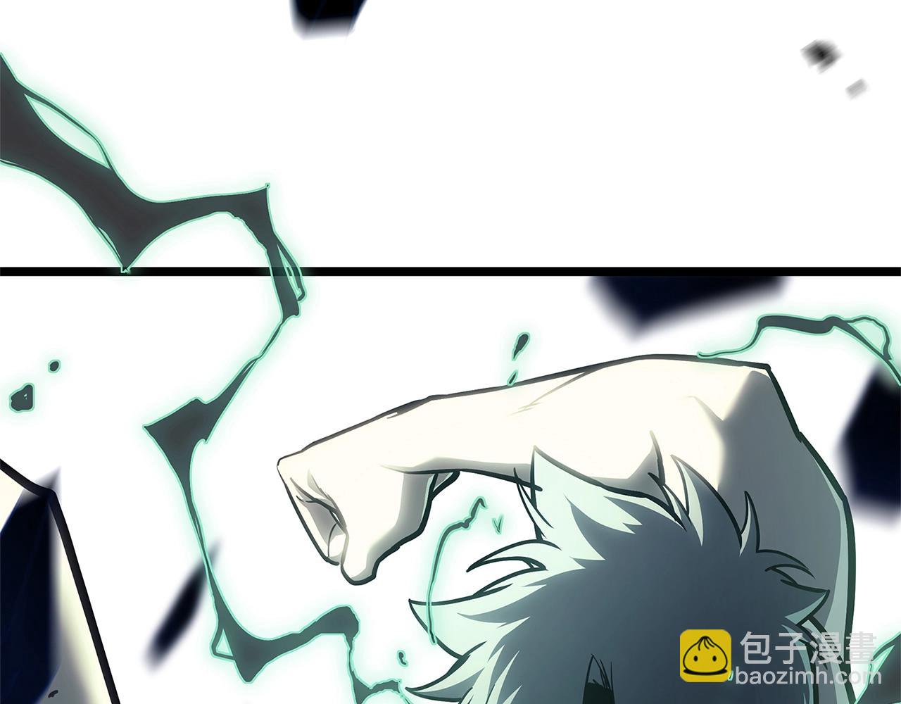 災難級英雄歸來 - 第94話 蛇夫座聖神(2/7) - 5