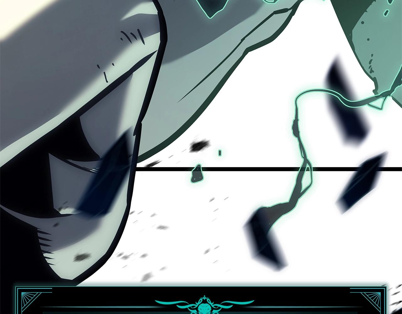 災難級英雄歸來 - 第94話 蛇夫座聖神(2/7) - 7