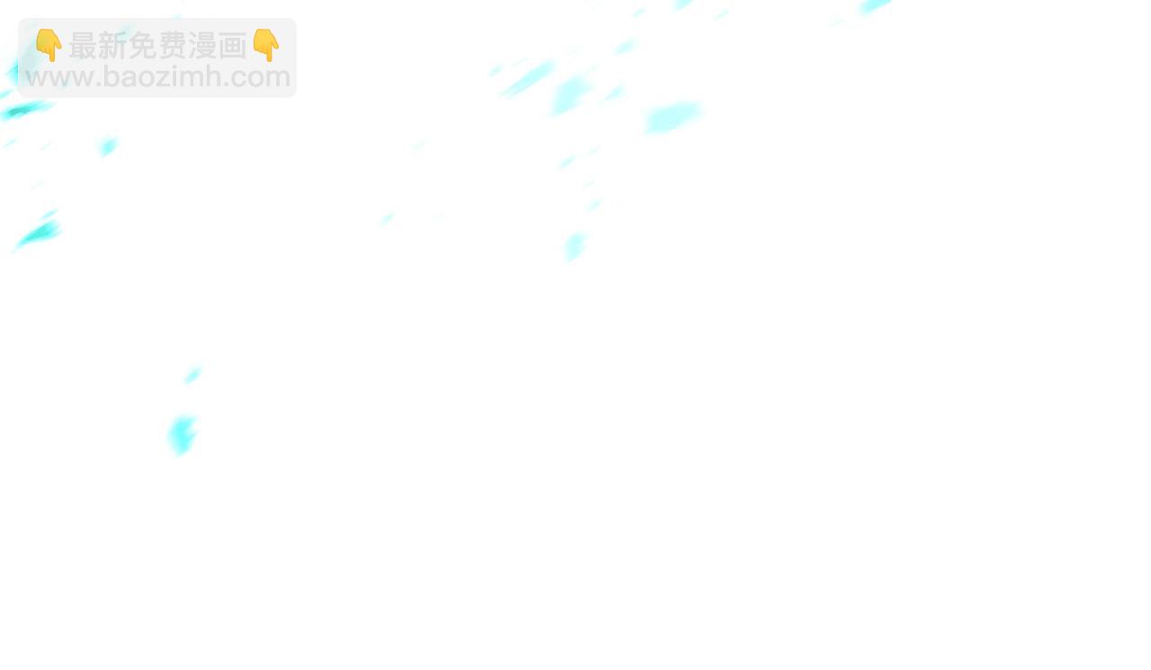 災難級英雄歸來 - 第94話 蛇夫座聖神(2/7) - 6