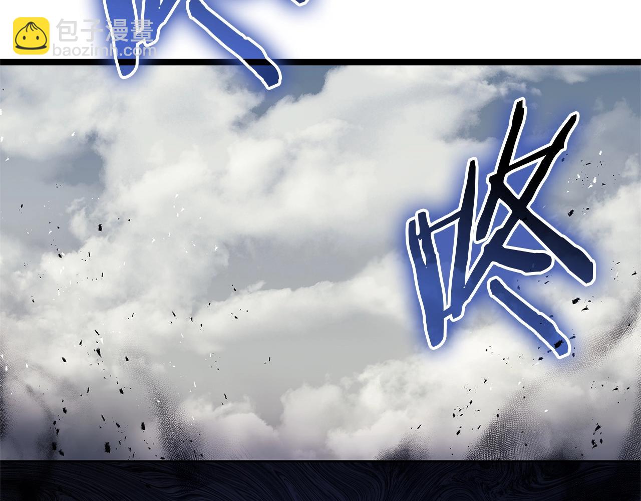 災難級英雄歸來 - 第94話 蛇夫座聖神(1/7) - 7