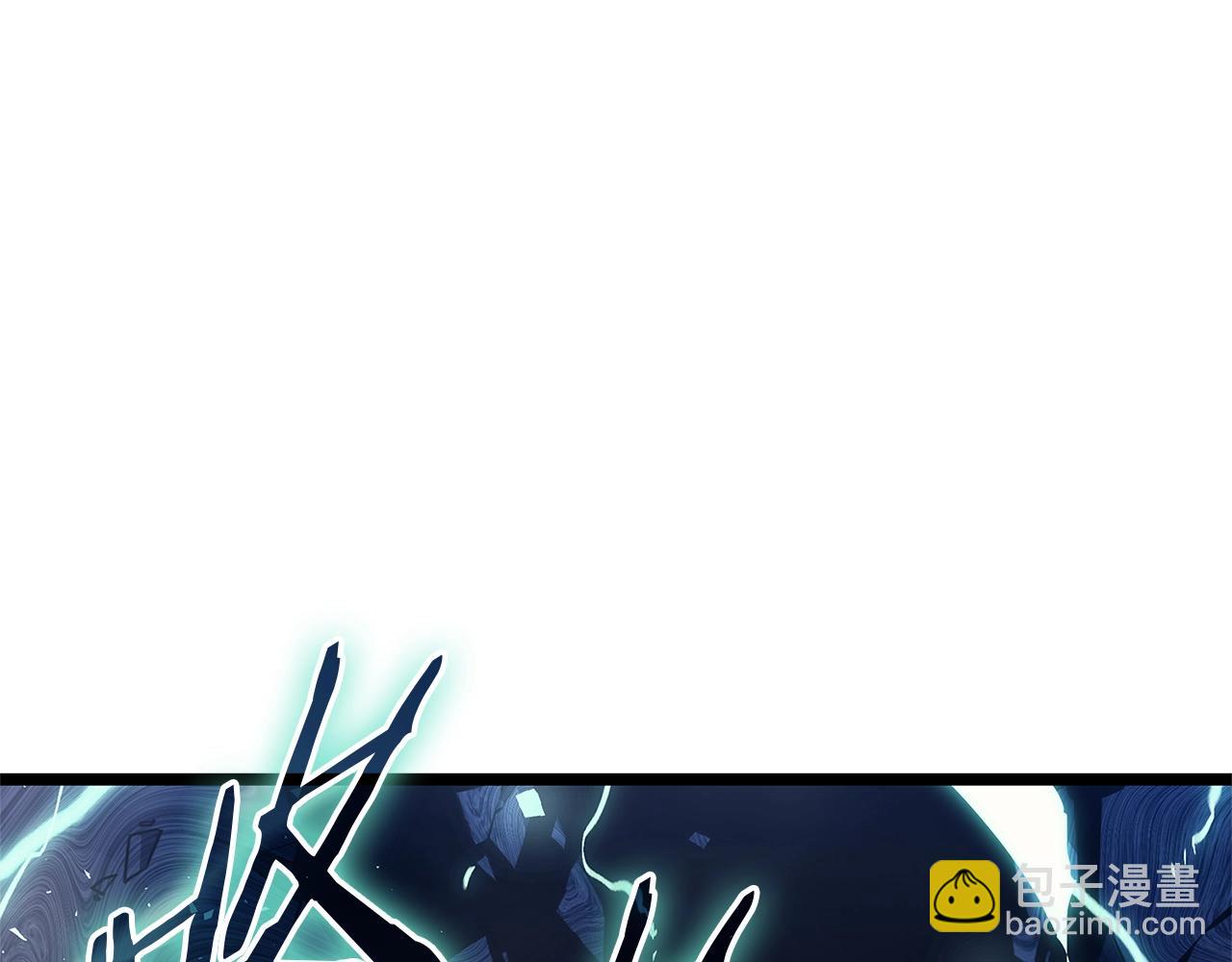 災難級英雄歸來 - 第94話 蛇夫座聖神(2/7) - 3