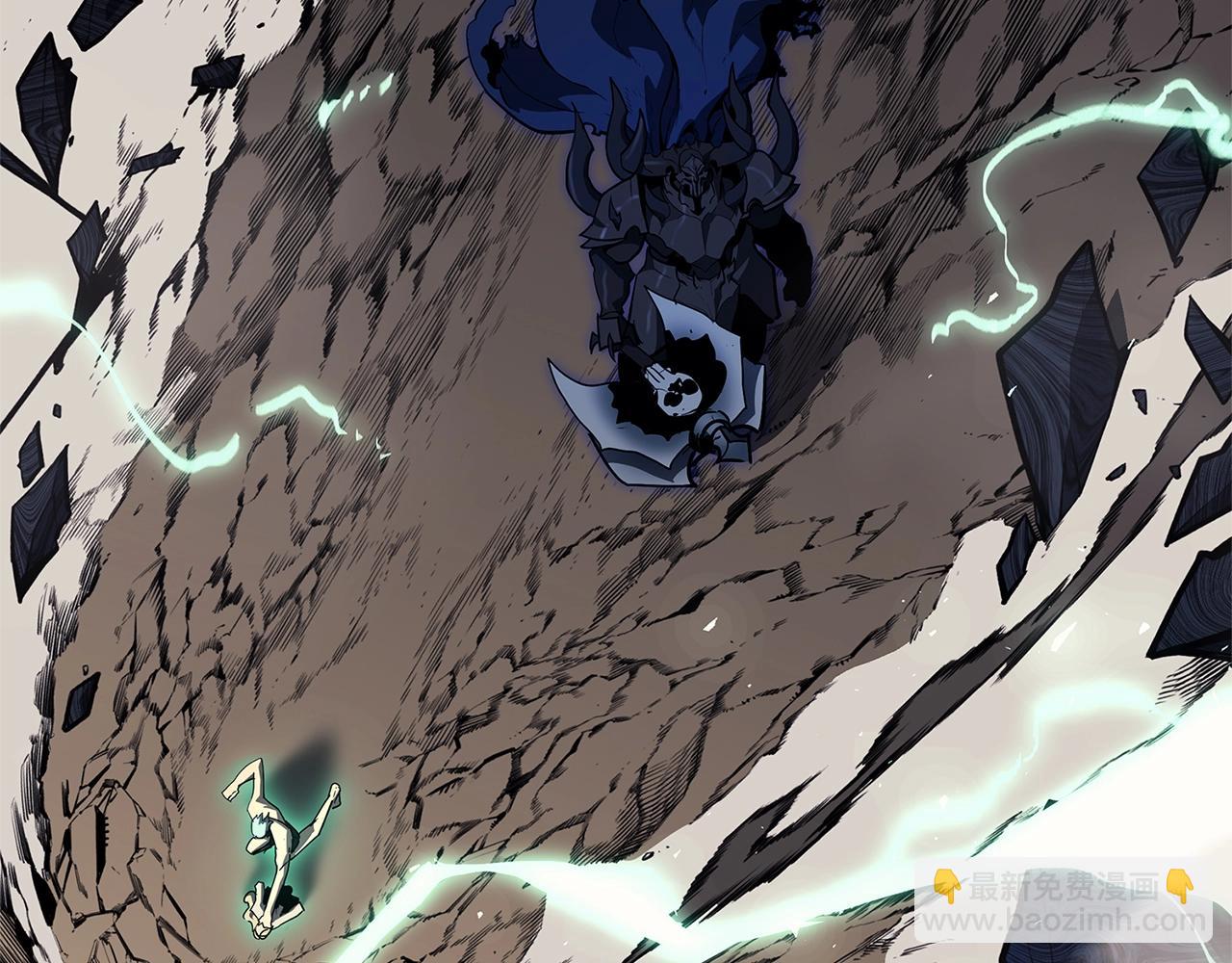 災難級英雄歸來 - 第94話 蛇夫座聖神(2/7) - 5