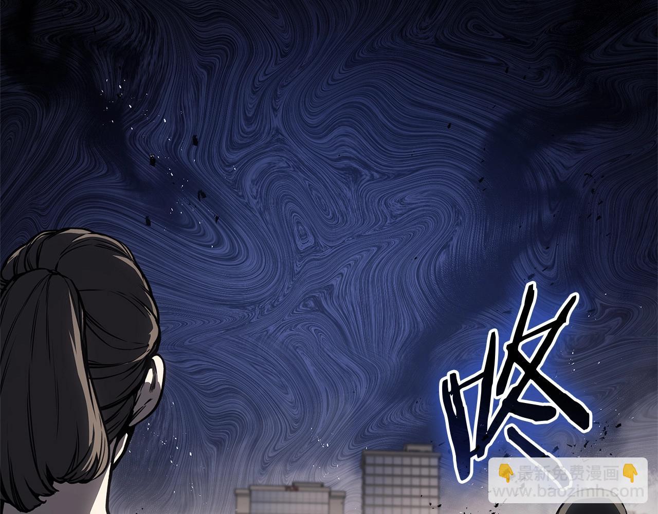 災難級英雄歸來 - 第94話 蛇夫座聖神(1/7) - 8