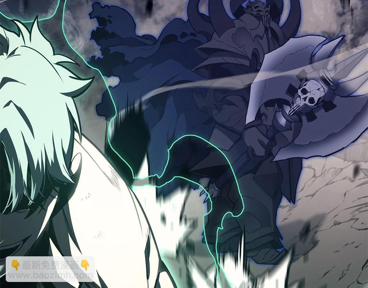 災難級英雄歸來 - 第94話 蛇夫座聖神(2/7) - 4