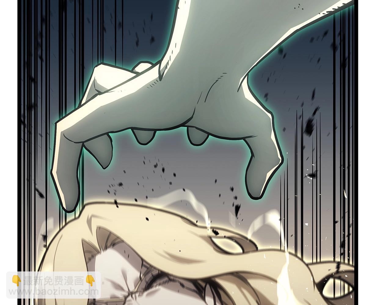 災難級英雄歸來 - 第94話 蛇夫座聖神(2/7) - 8