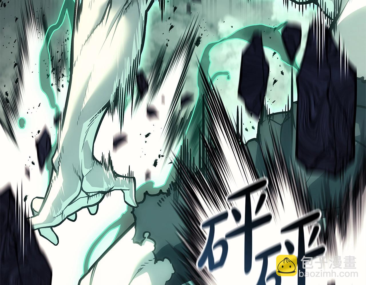 災難級英雄歸來 - 第94話 蛇夫座聖神(2/7) - 5