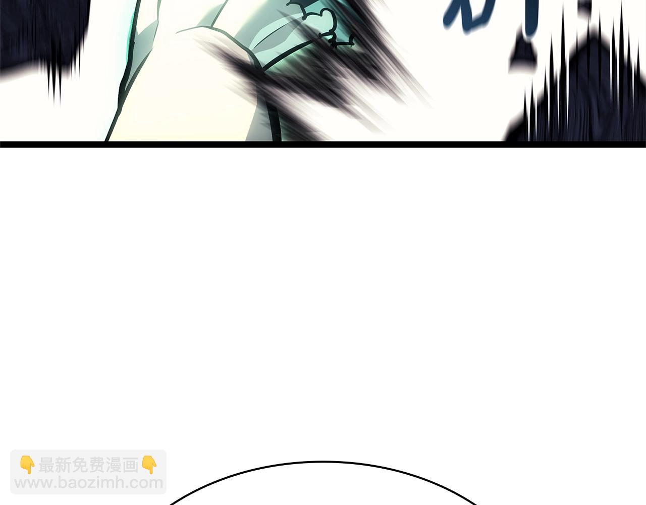 災難級英雄歸來 - 第94話 蛇夫座聖神(2/7) - 6