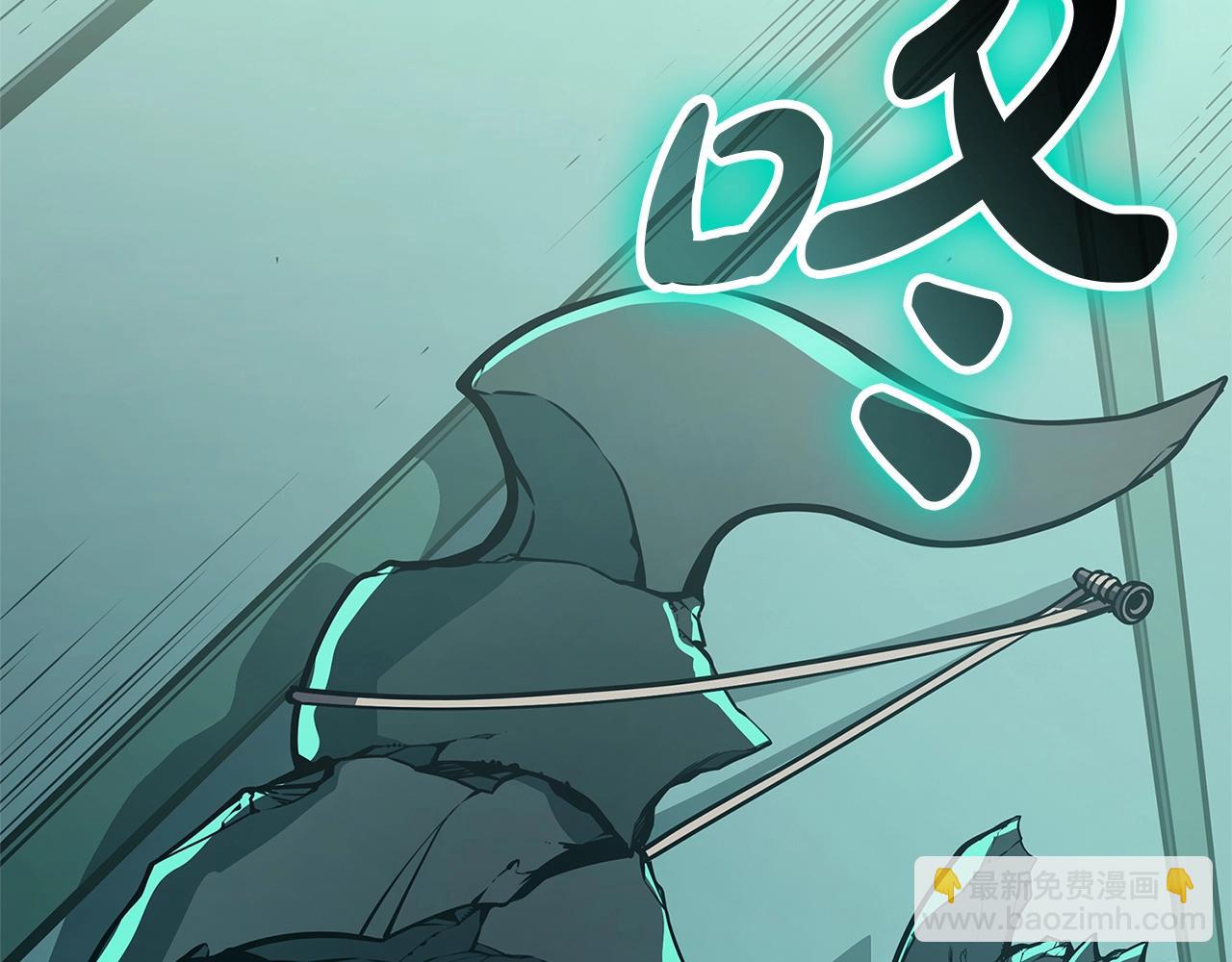 災難級英雄歸來 - 第96話 蛇夫座聖徒(3/7) - 6