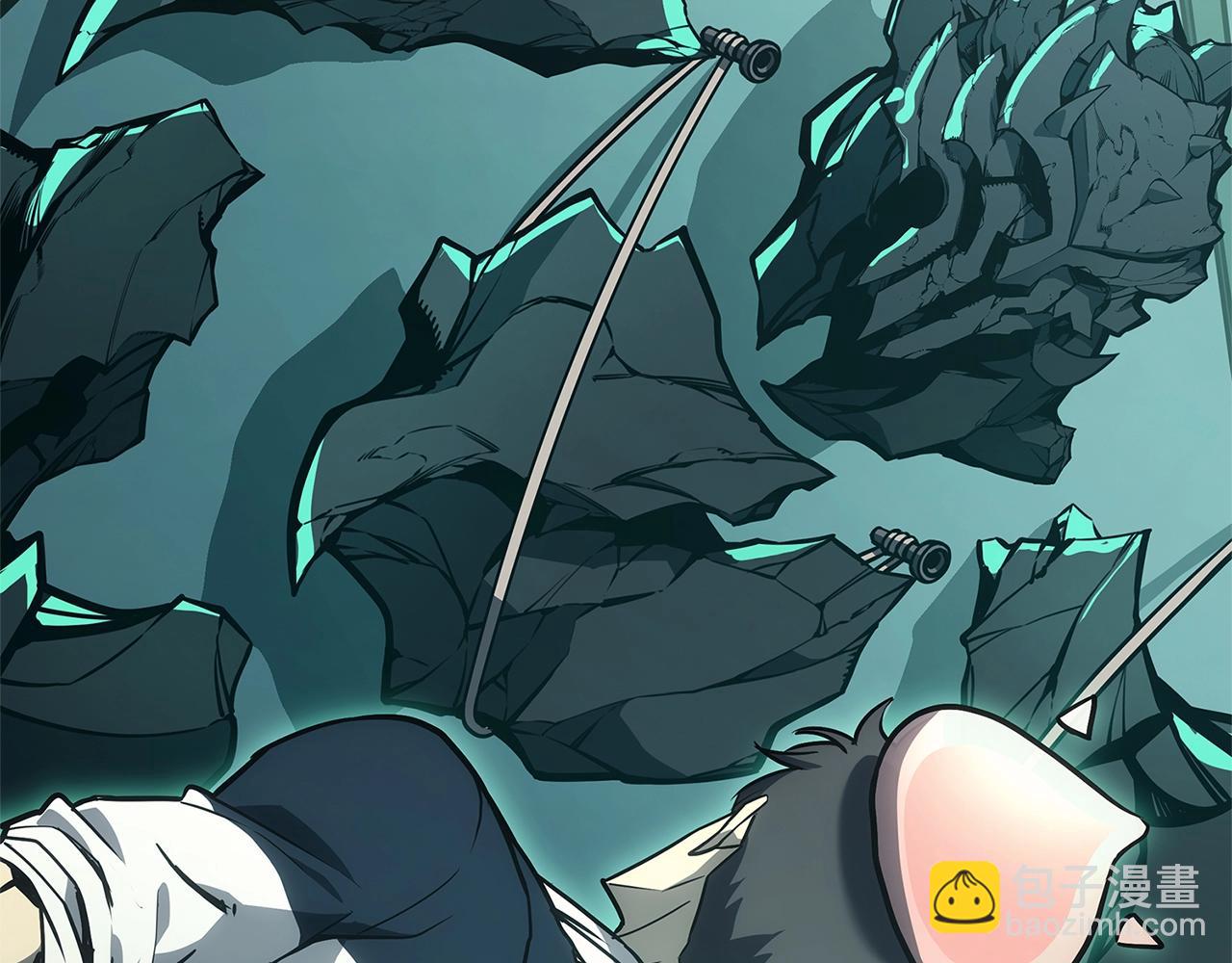 災難級英雄歸來 - 第96話 蛇夫座聖徒(3/7) - 7