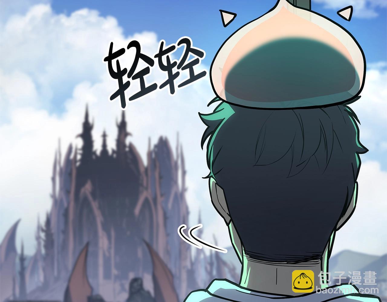 災難級英雄歸來 - 第96話 蛇夫座聖徒(3/7) - 6