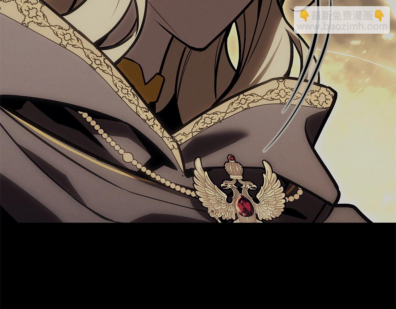 災難級英雄歸來 - 第96話 蛇夫座聖徒(3/7) - 4