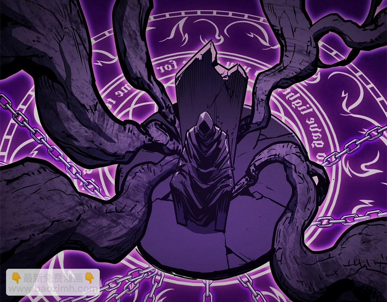 災難級英雄歸來 - 第96話 蛇夫座聖徒(3/7) - 6