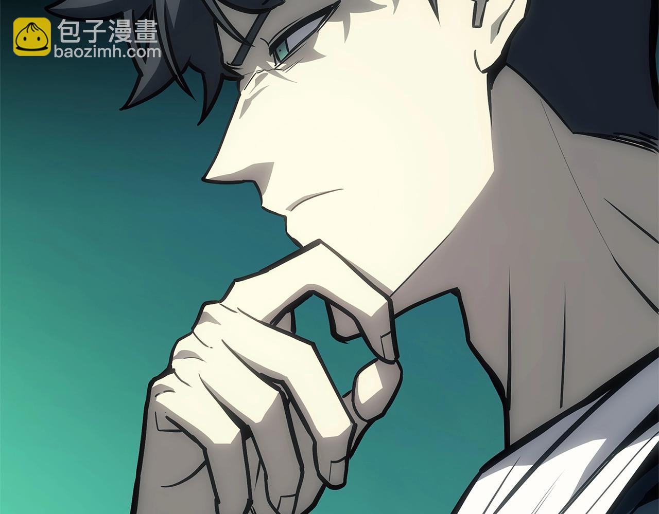 災難級英雄歸來 - 第96話 蛇夫座聖徒(3/7) - 1