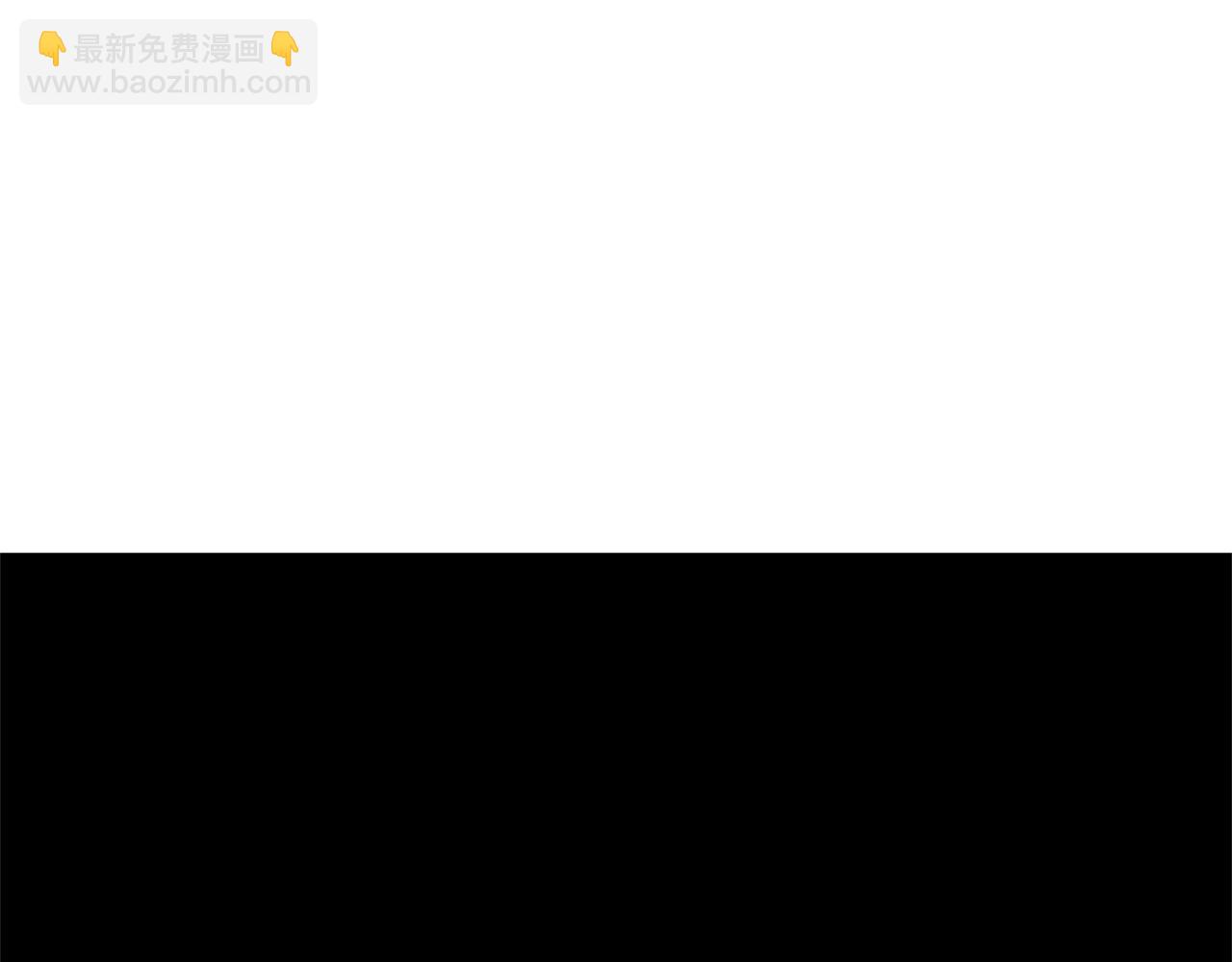 災難級英雄歸來 - 第96話 蛇夫座聖徒(1/7) - 5