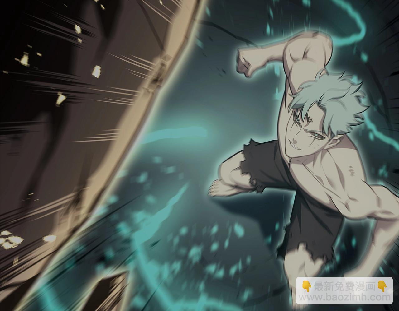 災難級英雄歸來 - 第96話 蛇夫座聖徒(3/7) - 6