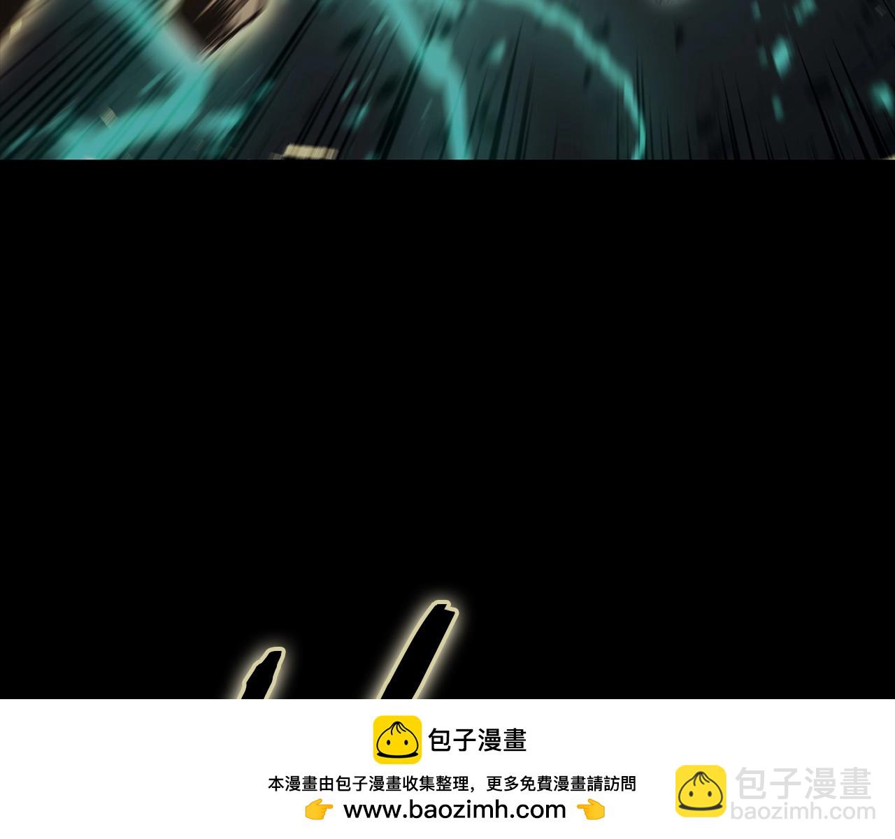 災難級英雄歸來 - 第96話 蛇夫座聖徒(3/7) - 7