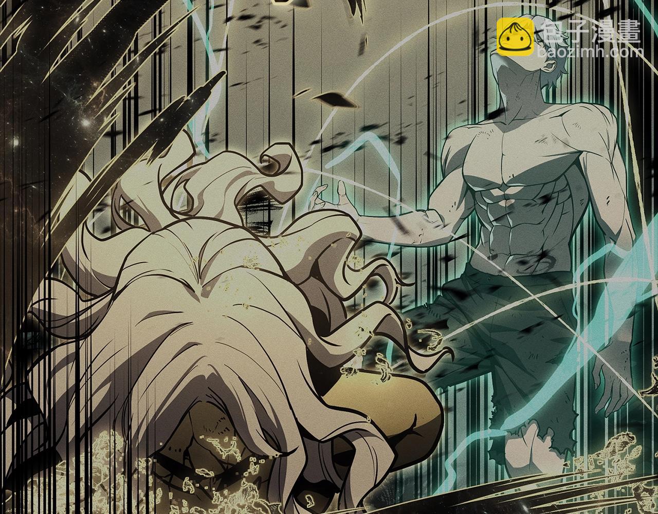 災難級英雄歸來 - 第96話 蛇夫座聖徒(3/7) - 1