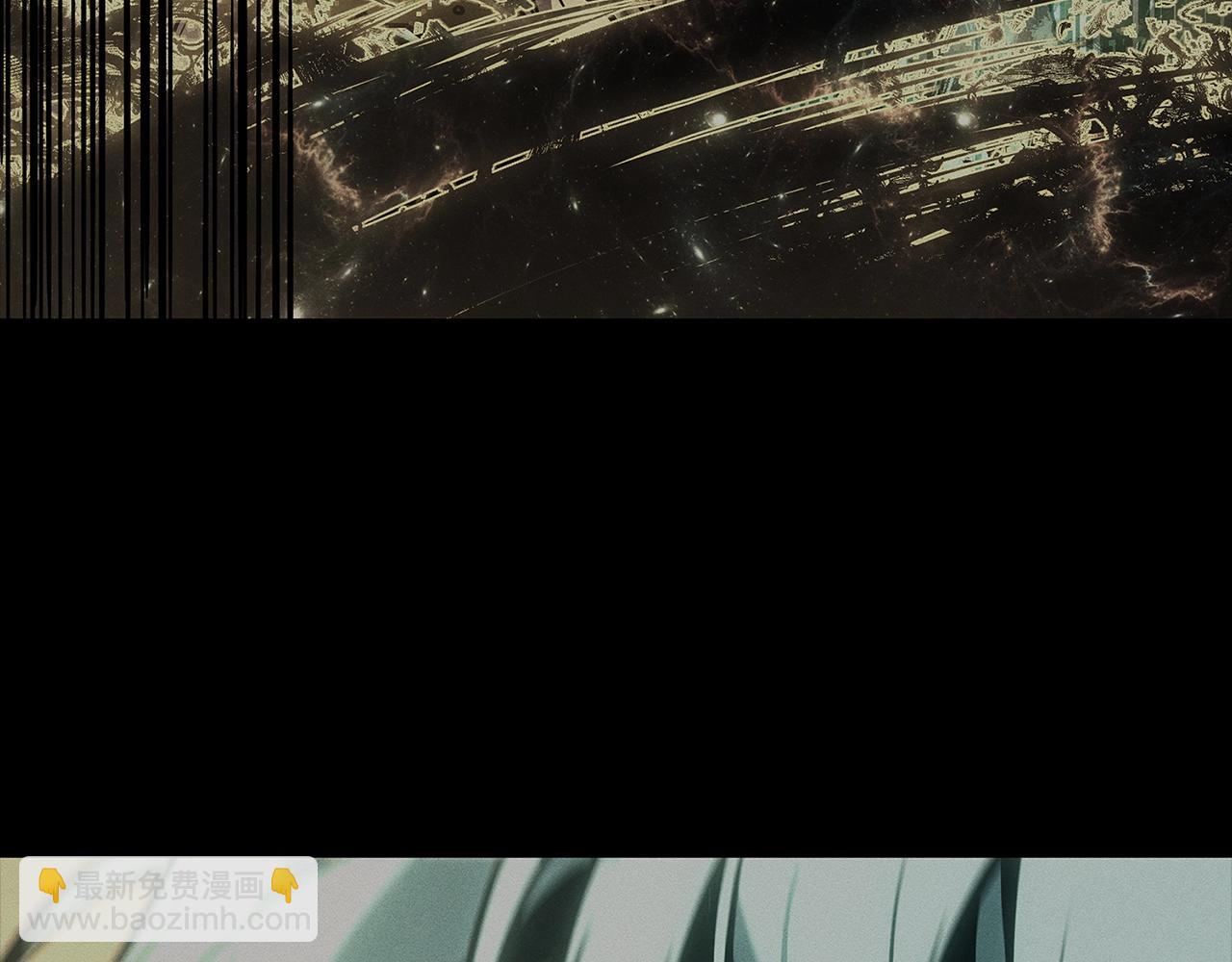 災難級英雄歸來 - 第96話 蛇夫座聖徒(3/7) - 2