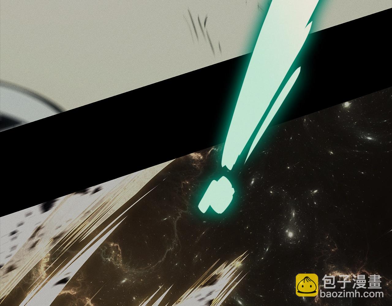 災難級英雄歸來 - 第96話 蛇夫座聖徒(3/7) - 4