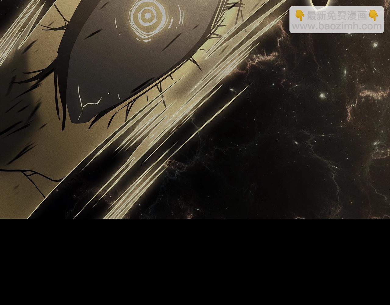 災難級英雄歸來 - 第96話 蛇夫座聖徒(3/7) - 7