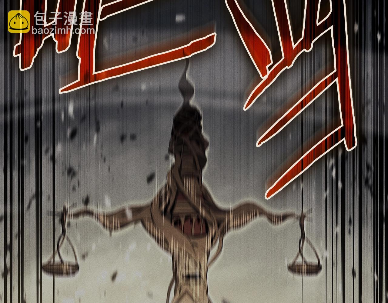 災難級英雄歸來 - 第96話 蛇夫座聖徒(3/7) - 2