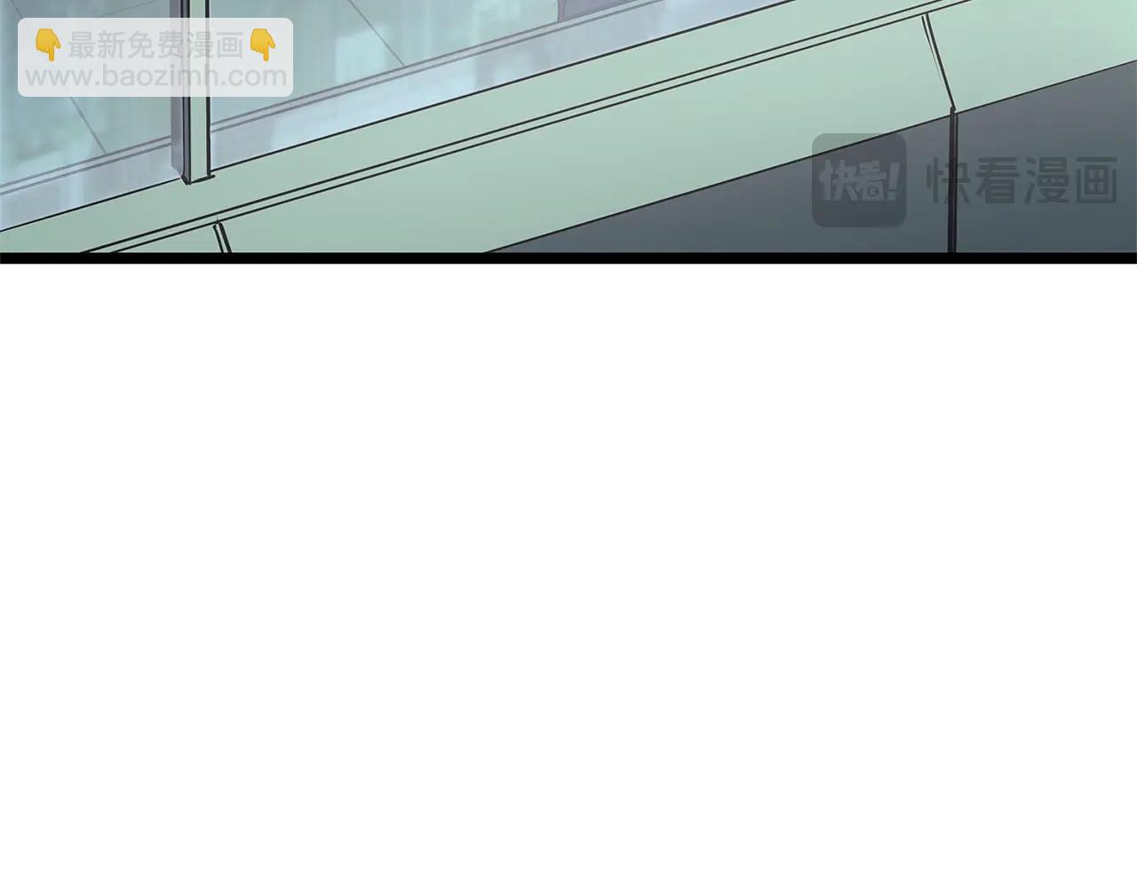 災難級英雄歸來 - 第96話 蛇夫座聖徒(4/7) - 6