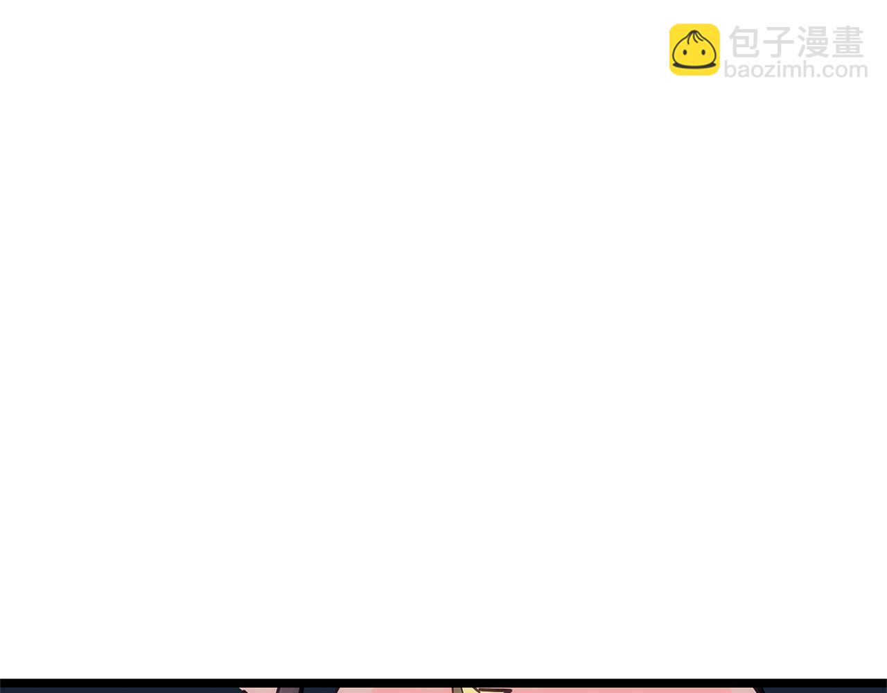 災難級英雄歸來 - 第96話 蛇夫座聖徒(4/7) - 2