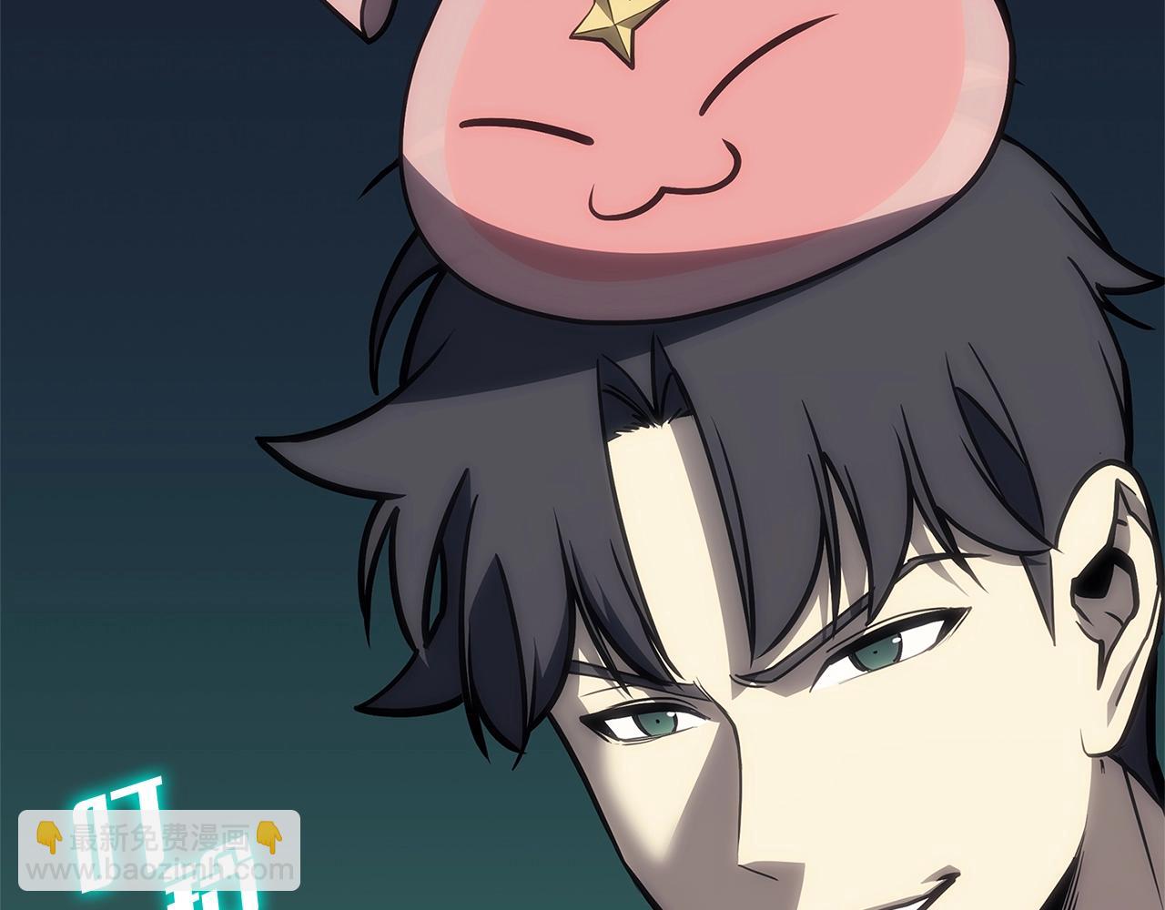 災難級英雄歸來 - 第96話 蛇夫座聖徒(4/7) - 3