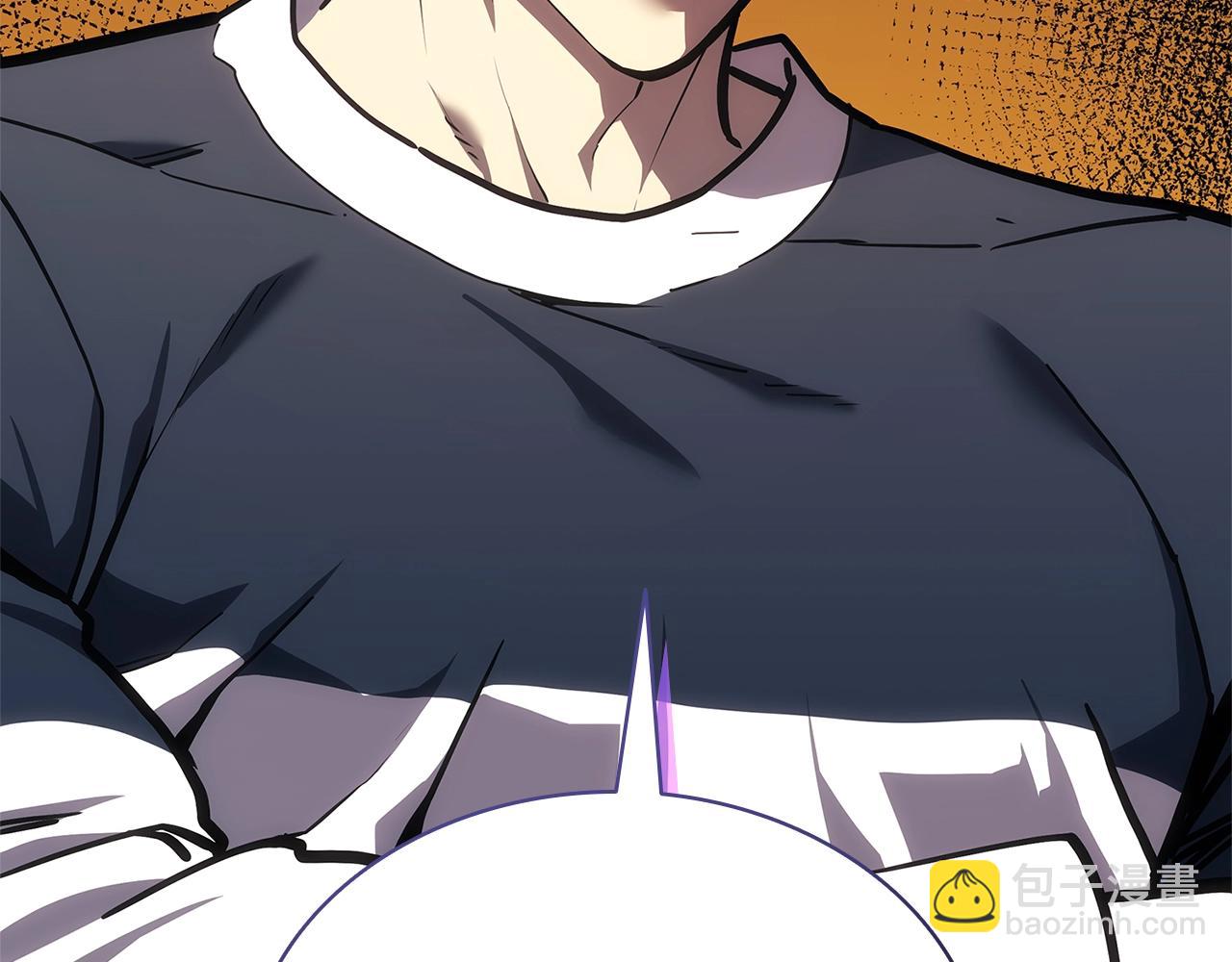 災難級英雄歸來 - 第96話 蛇夫座聖徒(1/7) - 2