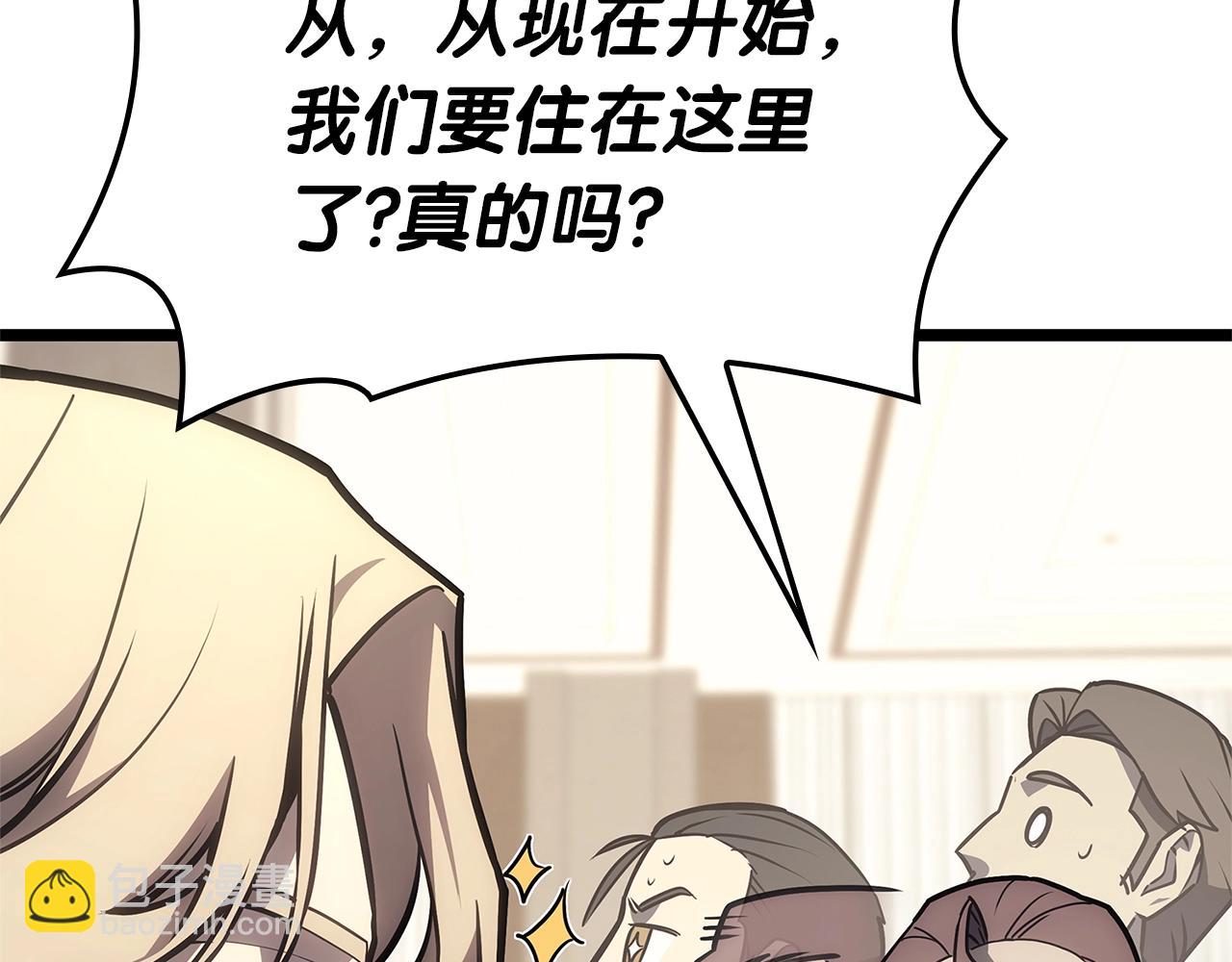 災難級英雄歸來 - 第96話 蛇夫座聖徒(4/7) - 5