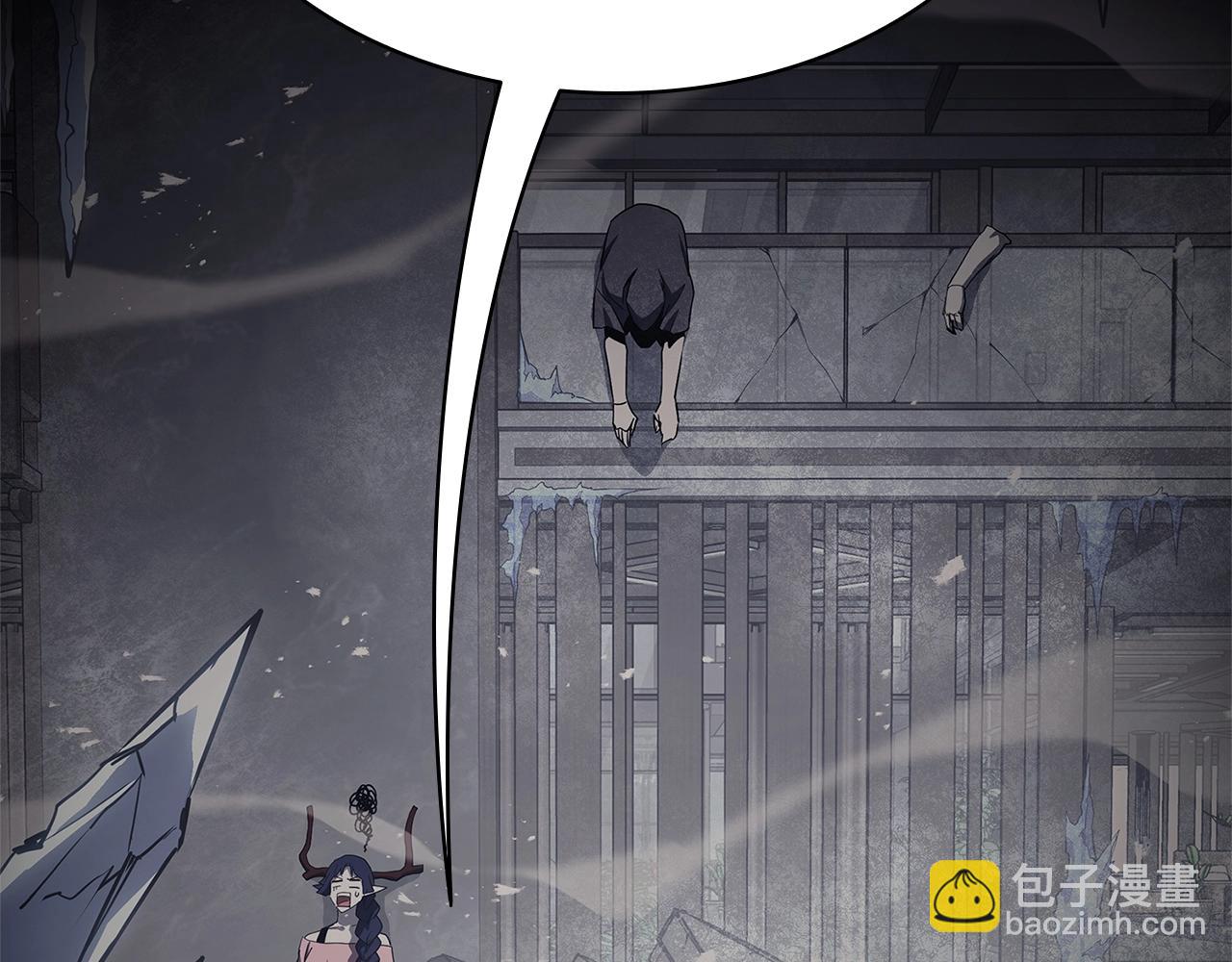 災難級英雄歸來 - 第96話 蛇夫座聖徒(4/7) - 1