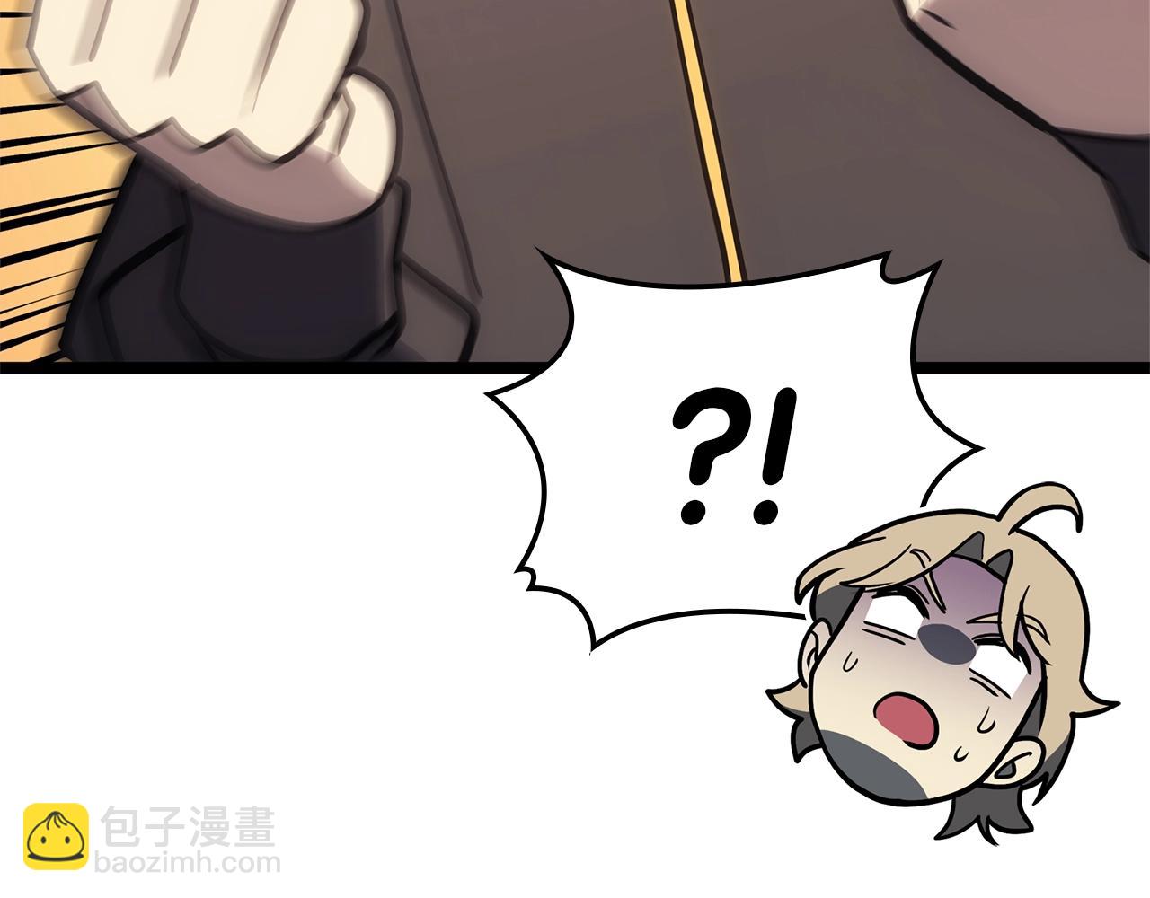 災難級英雄歸來 - 第96話 蛇夫座聖徒(4/7) - 2