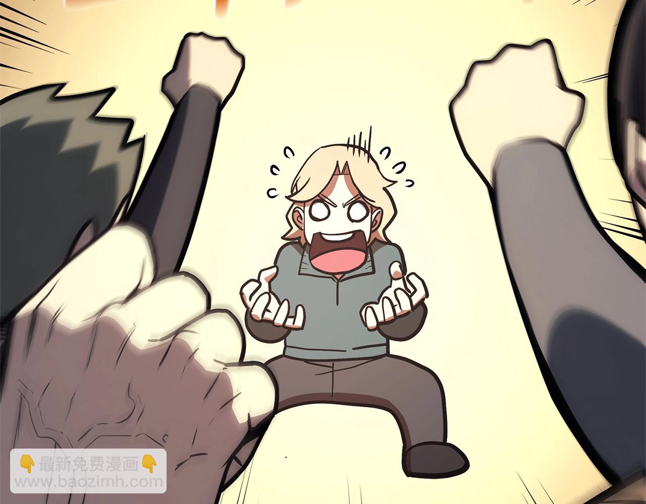 災難級英雄歸來 - 第96話 蛇夫座聖徒(4/7) - 5