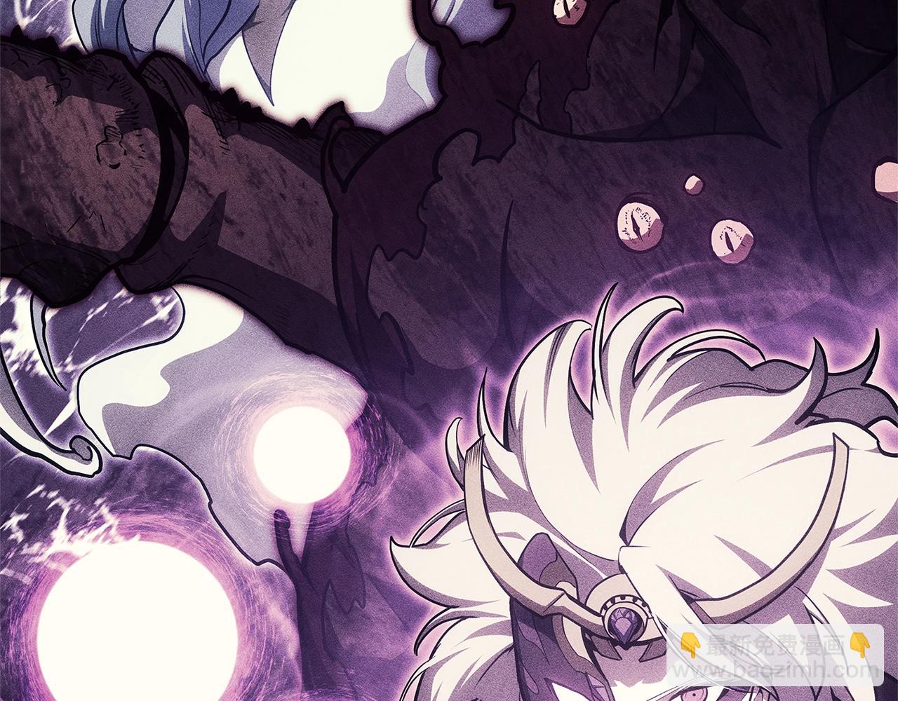 災難級英雄歸來 - 第96話 蛇夫座聖徒(1/7) - 4