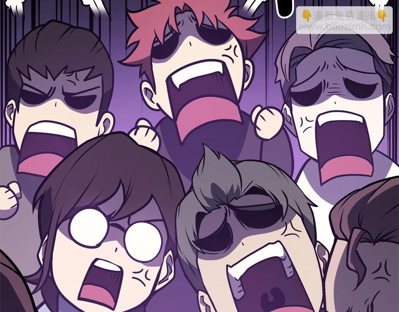 災難級英雄歸來 - 第96話 蛇夫座聖徒(5/7) - 6