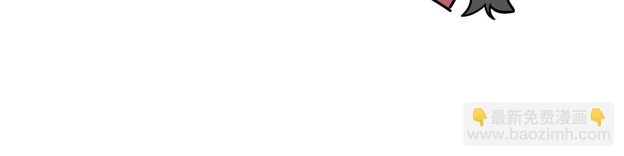 災難級英雄歸來 - 第96話 蛇夫座聖徒(5/7) - 8