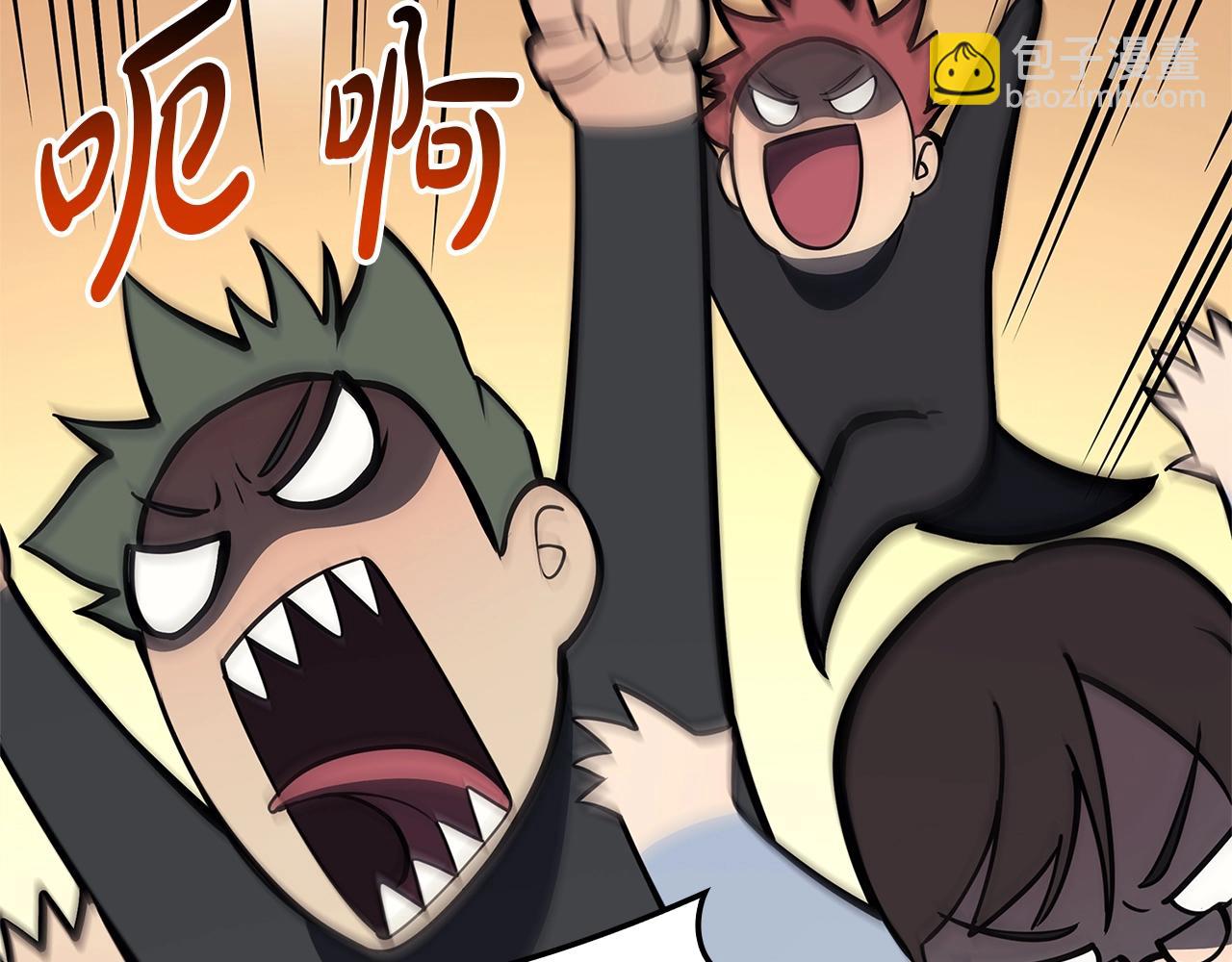 災難級英雄歸來 - 第96話 蛇夫座聖徒(5/7) - 3