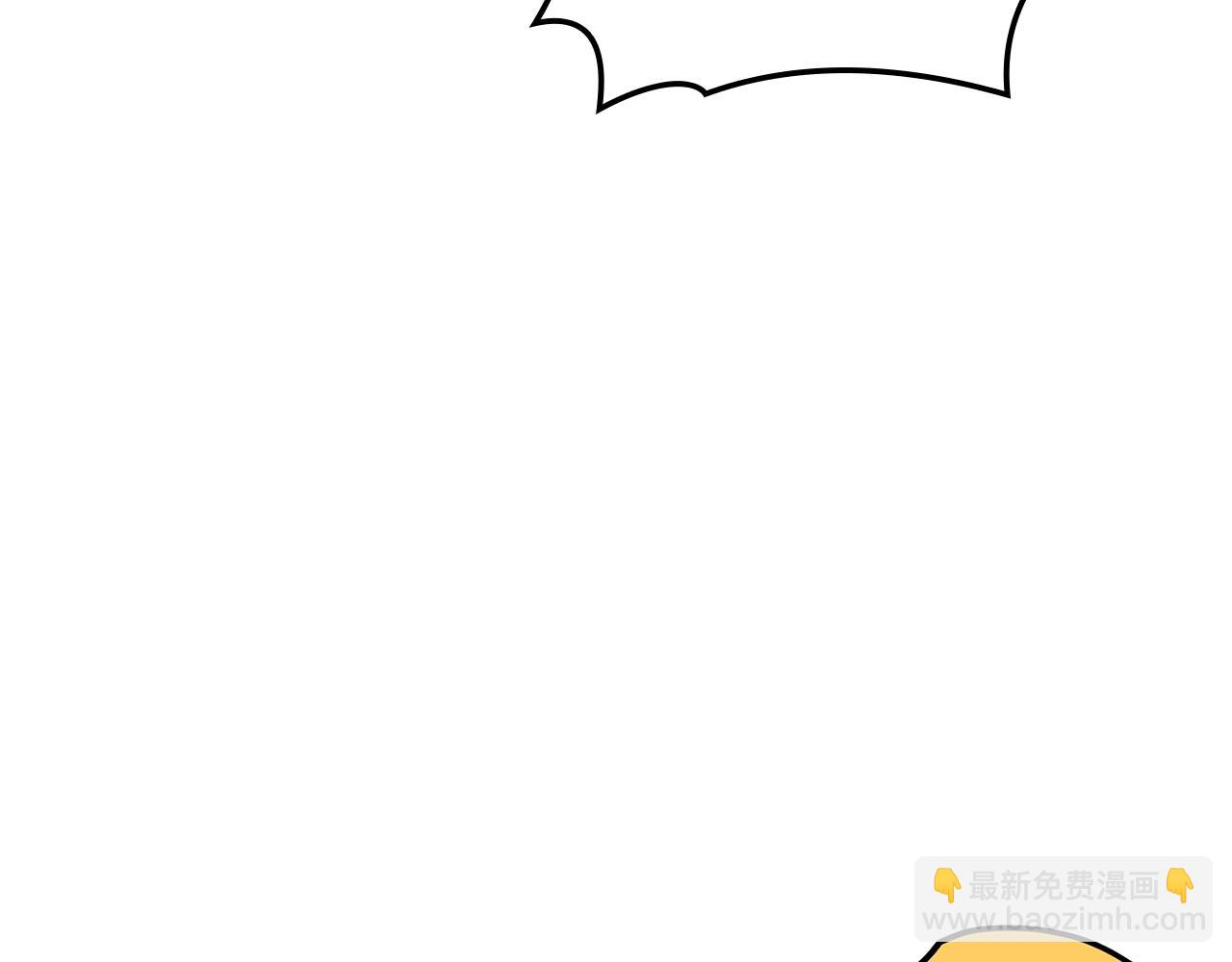 災難級英雄歸來 - 第96話 蛇夫座聖徒(5/7) - 3