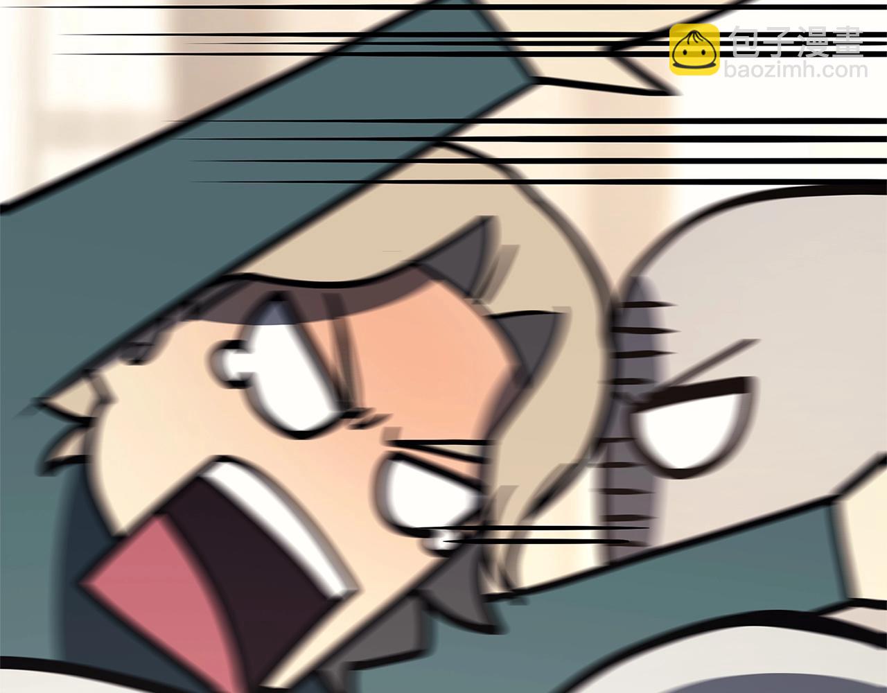 災難級英雄歸來 - 第96話 蛇夫座聖徒(5/7) - 6