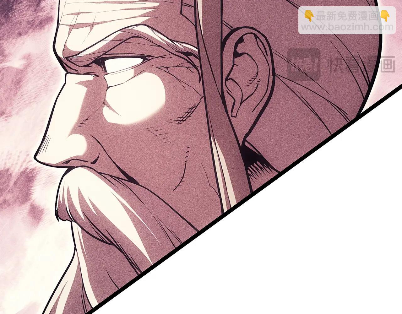 災難級英雄歸來 - 第96話 蛇夫座聖徒(1/7) - 6