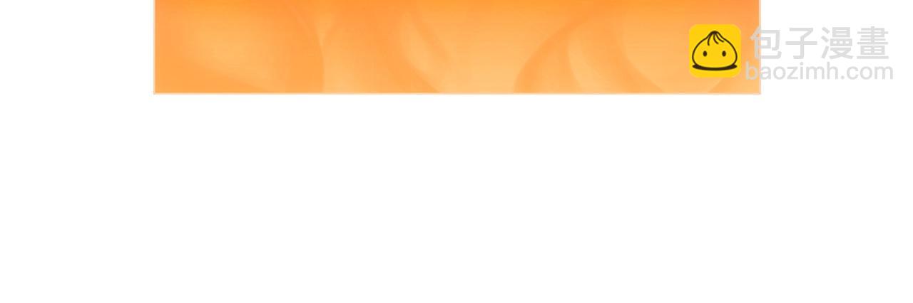 災難級英雄歸來 - 第96話 蛇夫座聖徒(5/7) - 8