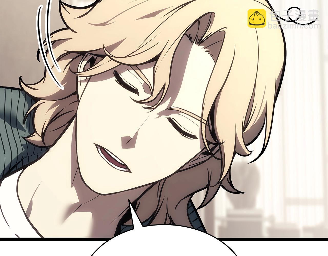 災難級英雄歸來 - 第96話 蛇夫座聖徒(5/7) - 7