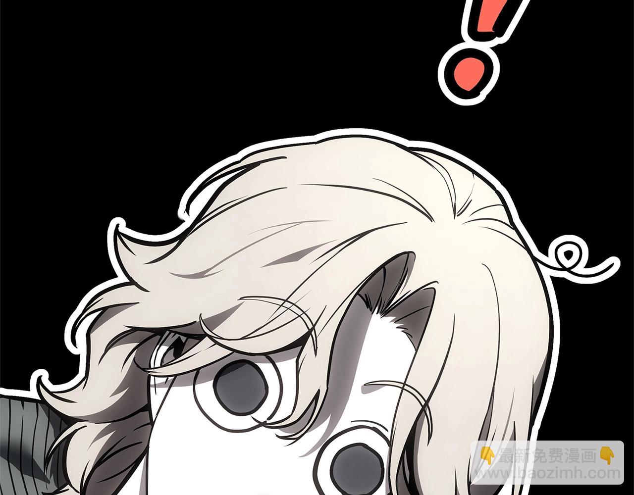 災難級英雄歸來 - 第96話 蛇夫座聖徒(5/7) - 1