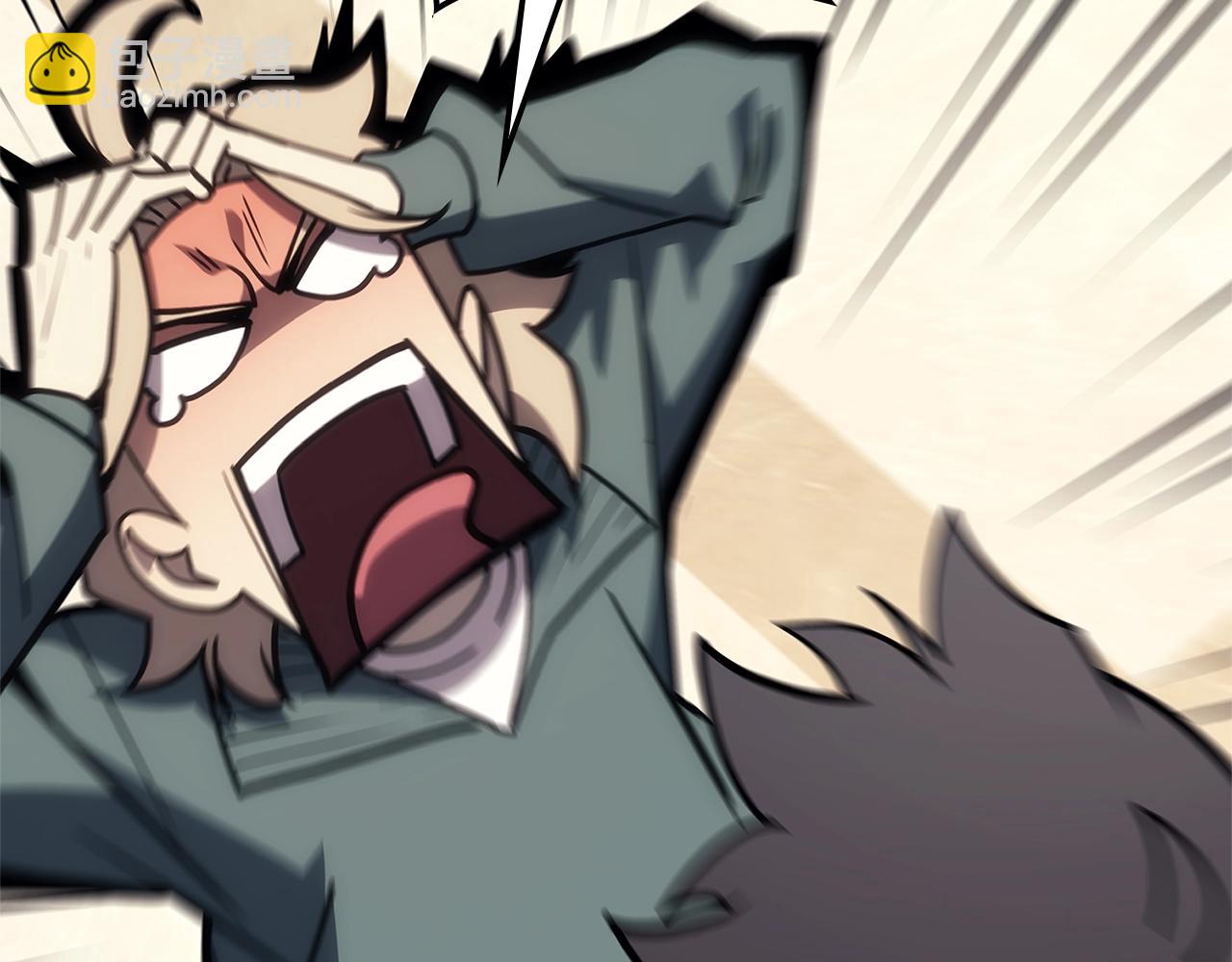 災難級英雄歸來 - 第96話 蛇夫座聖徒(5/7) - 3