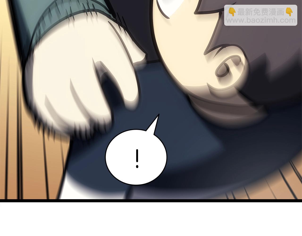 災難級英雄歸來 - 第96話 蛇夫座聖徒(5/7) - 3