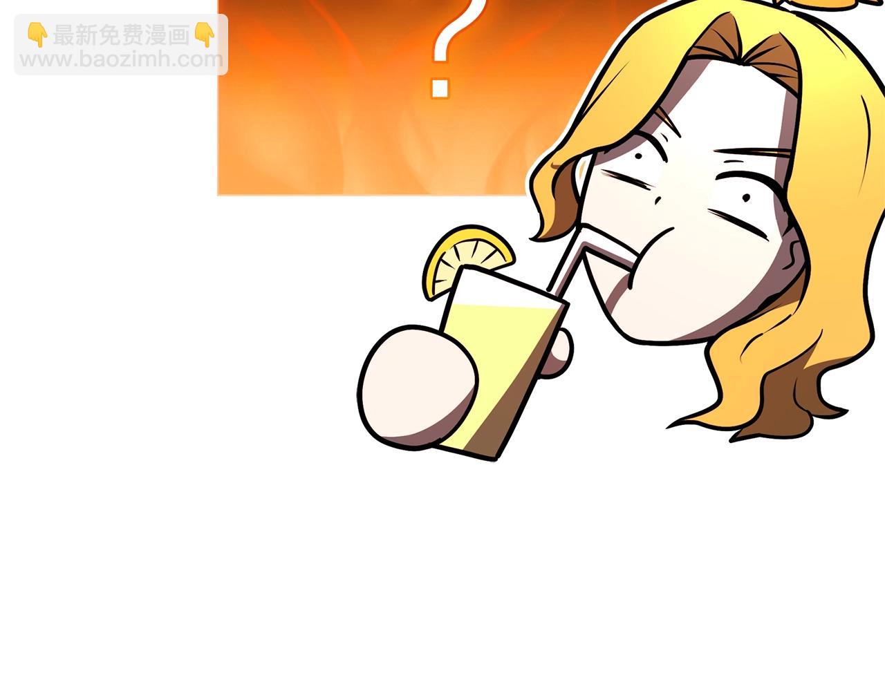 災難級英雄歸來 - 第96話 蛇夫座聖徒(6/7) - 6