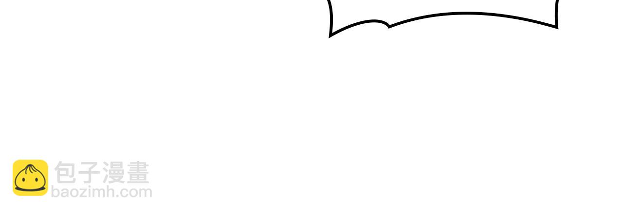 災難級英雄歸來 - 第96話 蛇夫座聖徒(6/7) - 3