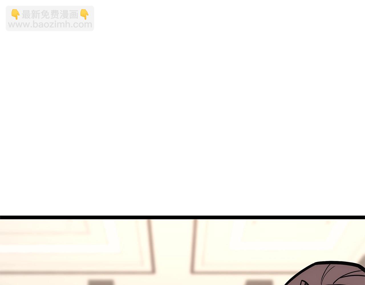 災難級英雄歸來 - 第96話 蛇夫座聖徒(6/7) - 4