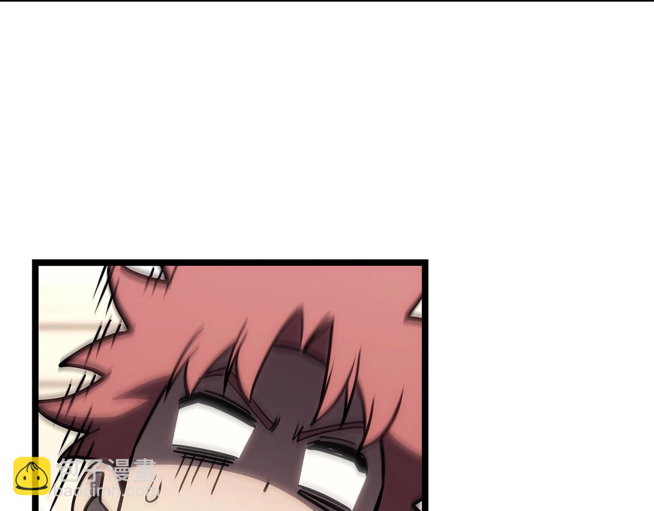 災難級英雄歸來 - 第96話 蛇夫座聖徒(6/7) - 6